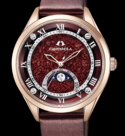 カンパノラ 後悔