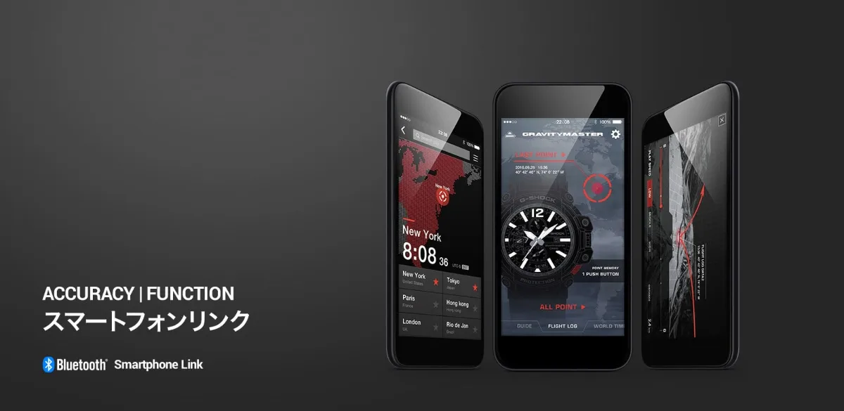 Gショック 高級モデル おすすめ スマートフォンリンク